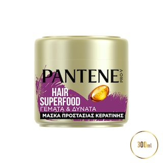 PANTENE | Μάσκα Μαλλιών Superfood Γεμάτα & Δυνατά 300ml