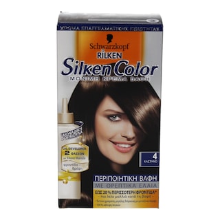 SILKEN COLOR | ΒΑΦΗ ΜΑΛΛΙΩΝ ΣΕΤ Ν.4 1 ΤΕΜ