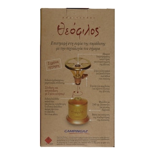 ΘΕΟΦΙΛΟΣ | ΚΑΜΙΝΕΤΑΚΙ  1 ΤΕΜ