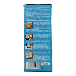 ΓΙΩΤΗΣ | Pudding Powder 6 Flavours 260g