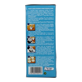 ΓΙΩΤΗΣ | Pudding Powder 6 Flavours 260g
