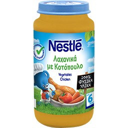 NESTLE | ΕΤΟΙΜΑ ΠΑΙΔΙΚΑ ΓΕΥΜΑΤΑ ΛΑΧΑΝΙΚΑ ΜΕ ΚΟΤΟΠΟΥΛΟ ΒΑΖΑΚΙ 250 GR