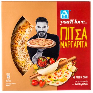ΑΒ YOU'LL LOVE | Πίτσα Μαργαρίτα 440 gr