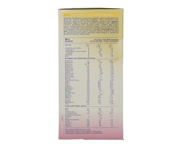 NAN | NESTLE SENSITIVE ΓΑΛΑ ΣΚΟΝΗ ΠΡΩΤΗΣ ΒΡΕΦΙΚΗΣ ΗΛΙΚΙΑ  500 GR