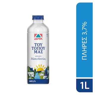 ΤΟΥ ΤΟΠΟΥ ΜΑΣ | Milk Cow's Full 1lt