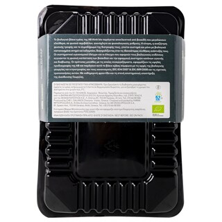 ΑΒ ΒΙΟ | ΒΟΕΙΑ ΣΠΑΛΑ ΑΝΕΥ ΟΣΤΟΥ ΕΛΛΗΝΙΚΗ ΝΩΠΗ ΣΥΣΚΕΥΑΣΜΕΝΗ 600 GR ΠΕΡΙΠΟΥ