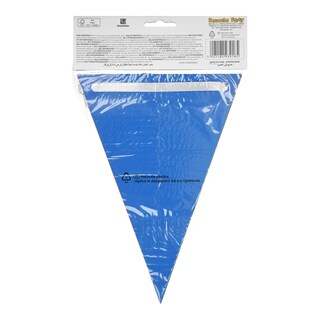 DECORATA | Γιρλάντες Χάρτινες Πολύχρωμες 1 Τεμάχιο