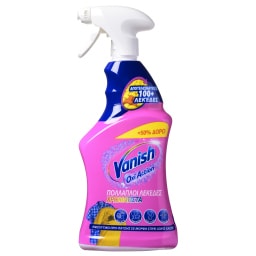 VANISH | ΛΕΥΚΑΝΤΙΚΟ  500ML +50% GIFT