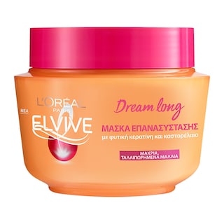 ELVIVE | Μάσκα Μαλλιών Επανασύστασης Dream Long 300ml