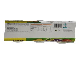 VITALINE | ΕΠΙΔΟΡΠΙΟ ΓΙΑΟΥΡΤΙΟΥ ΡΟΔΑΚΙΝΟ 0% ΛΙΠΑΡΑ 2 X 200 GR