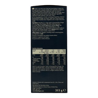 BLUE DRAGON | SUSHI MEAL KIT SUSHI MEAL KIT 365 GR