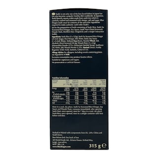 BLUE DRAGON | SUSHI MEAL KIT SUSHI MEAL KIT 365 GR