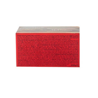 MC VITIES | ΜΠΙΣΚΟΤΑ ΜΕ ΣΟΚΟΛΑΤΑ ΓΑΛΑΚΤΟΣ 200 GR