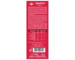 ΒΙΟΛΑΝΤΑ | Μπισκότα Digestive Γεμιστά Cheesecake 200g