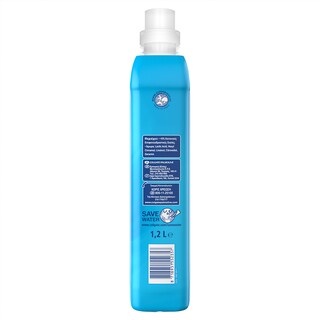 SOUPLINE | Συμπυκνωμένο Μαλακτικό Active Fresh Θαλασσινή Αύρα 56 Μεζούρες