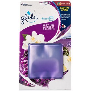 GLADE | ΑΠΟΣΜΗΤΙΚΟ ΧΩΡΟΥ ΗΛΕΚΤΡΙΚΟ DISCREET LAVENDER AND JASMINE ΑΝΤΑΛ. 1 ΤΕΜ