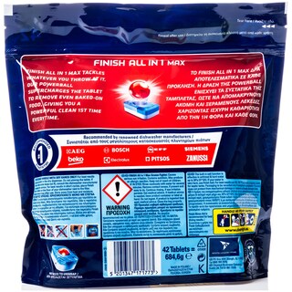 FINISH | FINISH ALL IN 1 GREASE FIGHTER 42T ALL IN 1 GREASE FIGHTER 42 ΤΕΜ