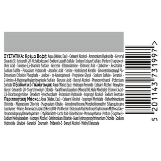 PALETTE | Βαφή Μαλλιών Intensive Color Creme 8.1 Ξανθό Ανοιχτό Σαντρέ 1 Τεμ.