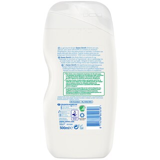 SANEX | KIDS | Αφρόλουτρο Zero% Kids 500ml