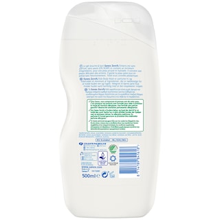 SANEX | KIDS | Αφρόλουτρο Zero% Kids 500ml