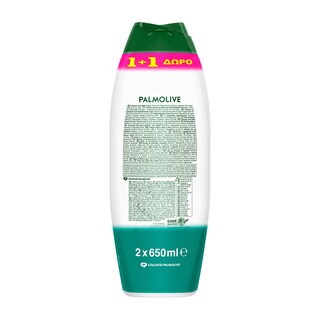PALMOLIVE | Αφρόλουτρο Naturals Macadamia 650ml 1+1 Δώρο