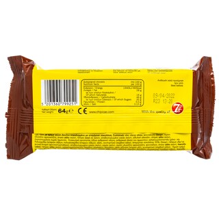 CHIPICAO | ΚΕΙΚ BAR ΒΑΝΙΛΙΑ 64 GR