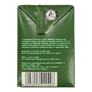 BIO FARMA | TOM/AKI ΨΙΛ/ΝO  500GR