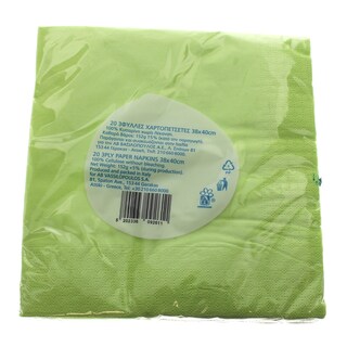 ΑΒ | ΧΑΡΤΟΠΕΤΣΕΤΕΣ ΛΑΧΑΝΙ 38 Χ 40 CM 3 ΦΥΛΛΑ 20 ΤΕΜ