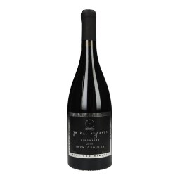 THYMIOPOULOS VINEYARDS | Οίνος Ερυθρός Γη και Ουρανός Ξινόμαυρο 750ml