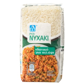 ΑΒ | Ρύζι Νυχάκι Ελληνικό 500g