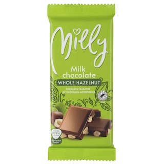 MILLY | Σοκολάτα Γάλακτος Φουντούκι 100g