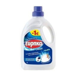 ΕΥΡΗΚΑ | Υπερλευκαντικό Υγρό Classic 1lt 1E Έκπτωση
