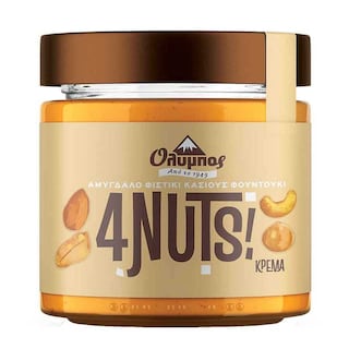 ΟΛΥΜΠΟΣ | Κρέμα Επάλειψης 4 Ξηροί Καρποί 200g