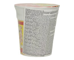 VIFON | NOODLES ΣΤΙΓΜΗΣ CURRY ΚΟΤΟΠΟΥΛΟ 60 GR