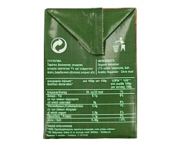 BIO FARMA | Τομάτα Passata Βιολογική 500gr