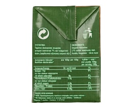 BIO FARMA | Τομάτα Passata Βιολογική 500gr