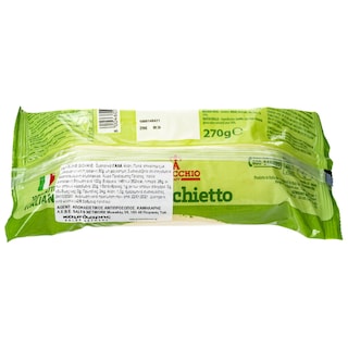 PROVOLONE | ΔΙΑΦΟΡΑ ΣΚΛΗΡΑ ΤΥΡΙΑ ΕΙΣ.ΧΥΜΑ