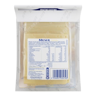 MILNER | MILNER SLICES 175GR 20%
