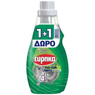 ΕΥΡΗΚΑ | Αποσκληρυντικό Νερού Anti-Kalk Eco Gel 750ml 1+1 Δώρο