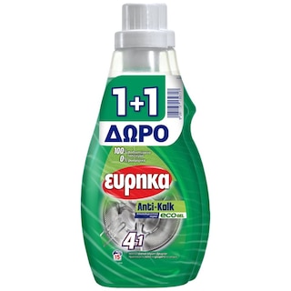 ΕΥΡΗΚΑ | Αποσκληρυντικό Νερού Anti-Kalk Eco Gel 750ml 1+1 Δώρο