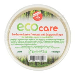 ECOCARE | Cups Biodegradable White 260ml 10 Pieces