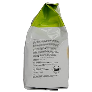 7DAYS | BAKE ROLLS | ΠΑΞΙΜΑΔΑΚΙΑ ΜΕ ΣΚΟΡΔΟ ΚΑΙ ΠΑΡΜΕΖΑΝΑ 80 GR