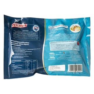 PESCANOVA | Μπακαλιάρος Ρολό Φιλέτο Κατεψυγμένος 480gr Έκπτωση 1.5Ε