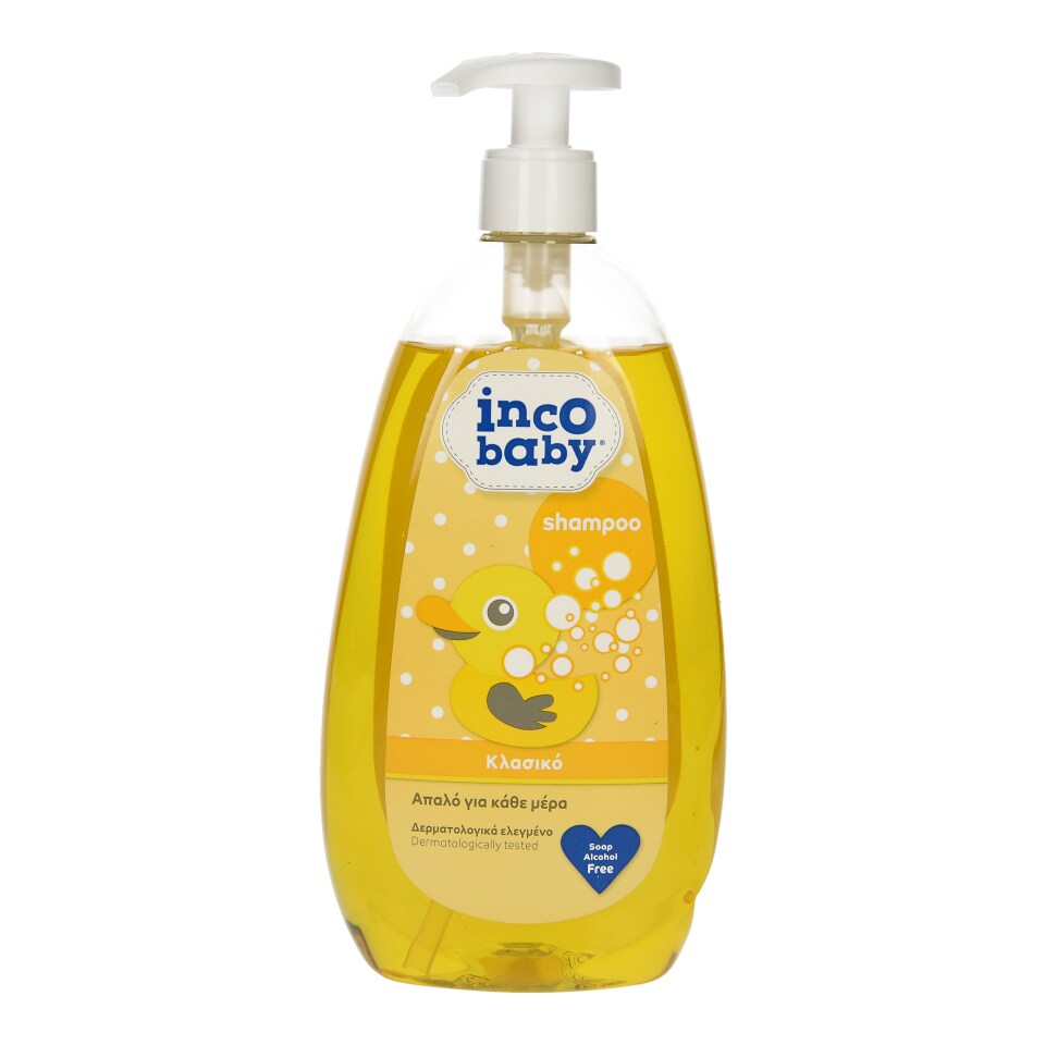 Inco hot sale baby shampoo