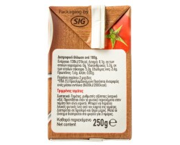 ΑΒ | Τομάτα στον Τρίφτη 250g