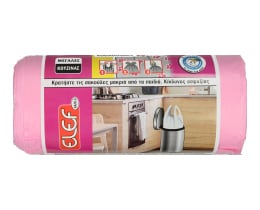 ELEF | Σακούλες Απορριμμάτων Μεγάλες 55L Αρωματικές 20 Τεμάχια