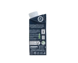 ΟΛΥΜΠΟΣ | Κρέμα Γάλακτος 35% Λιπαρά 3 x 200 ml 2+1 Δώρο