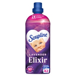 SOUPLINE | Συμπυκνωμένο Μαλακτικό Oriental Elixir Lavender 42 Μεζούρες