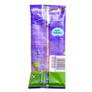 TIROTRELLA | Μαλακό Τυρί Γκούντα 4 Μερίδες 80gr