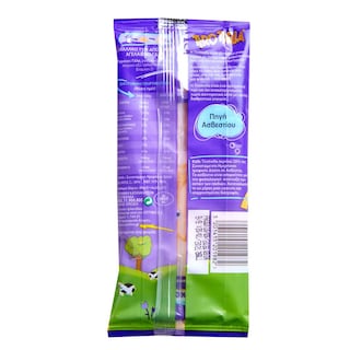TIROTRELLA | Μαλακό Τυρί Γκούντα 4 Μερίδες 80gr